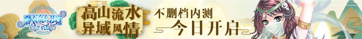 交易站市场通
